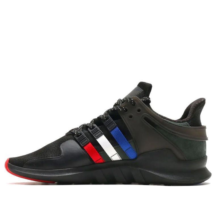 adidas x atmos EQT Support ADV CM8498