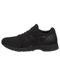 (WMNS) ASICS Tartherzeal 6 Black T870N-9090