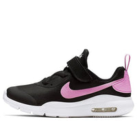 (PS) Nike Air Max OketoVelcro 'Psychic Pink' AR7424-001