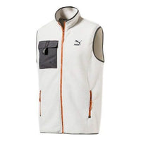 PUMA XTG Trail Fleece Full Zip Pocket Vest 'White Black Orange' 596728-64