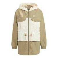 (WMNS) adidas Neo Util Windbreaker Jacket 'Tan White' HM2023