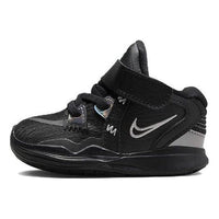 (TD) Nike Kyrie Infinity 'Black Metallic Silver' DD0333-005