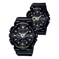 CASIO G-Shock Analog-Digital 'Black' SLV-18A-1A