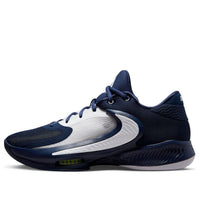 Nike Zoom Freak 4 TB 'Midnight Navy' DO9679-400