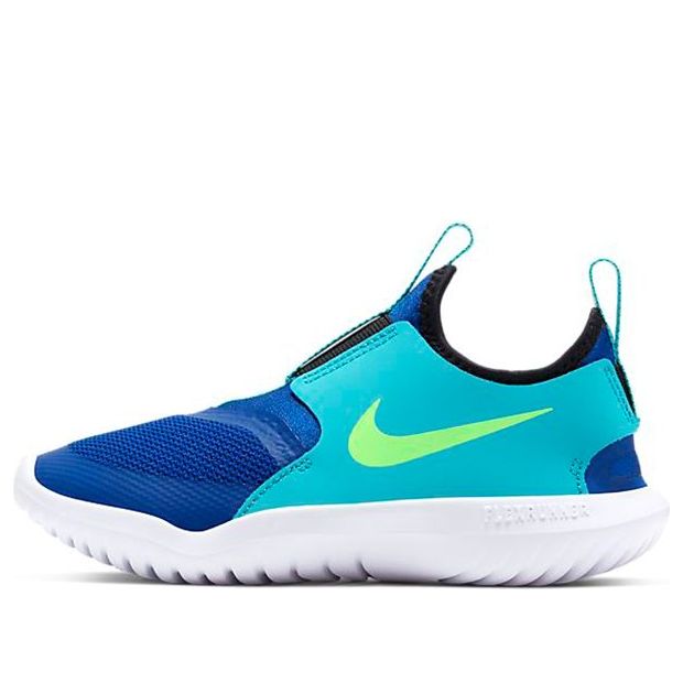 (PS) Nike Flex Runner 'Hyper Blue' AT4663-406