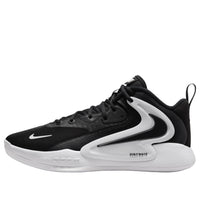 Nike HyperSet 2 'Black White' FQ7070-001