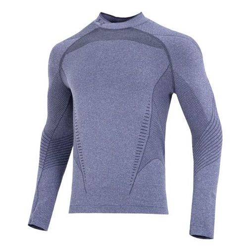 Under Armour RUSH ColdGear Seamless Mock 'Purple' 1356607-558