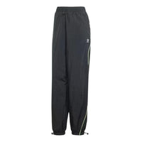 (WMNS) adidas Loose Parachute Pants Asia Sizing 'Black' IT9698