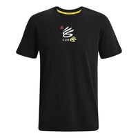 Under Armour Curry 3'S Hvyweight T-shirt 'Black Multi' 1376275-001