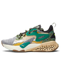 PUMA XETIC Halflife 'Disruptive' 376603-01