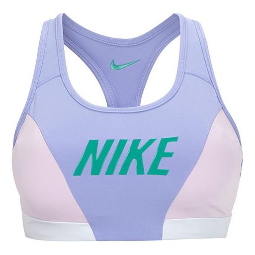 (WMNS) Nike Dri-Fit Swoosh Medium Support 'pink purple green' DQ5135-569