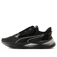 (WMNS) PUMA LQDCELL Shatter XT Metal 'Black Gold' 194833-01