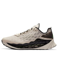 Jordan Zoom Trunner Ultimate 'Light Orewood Brown' CJ1495-101