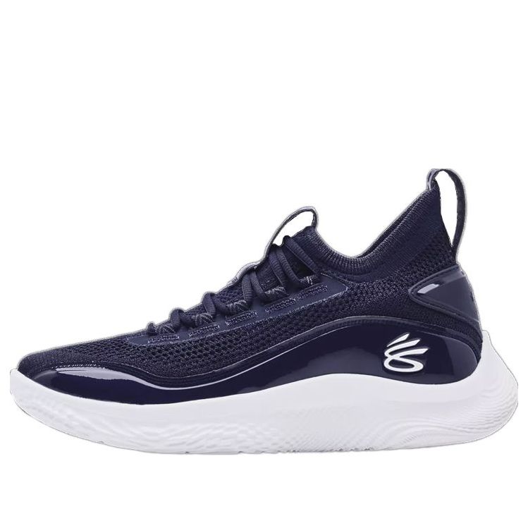 Under Armour Curry 8 NM 'Navy' 3024785-403