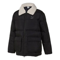 PUMA Shearing Down Jacket 'Black' 929798-01