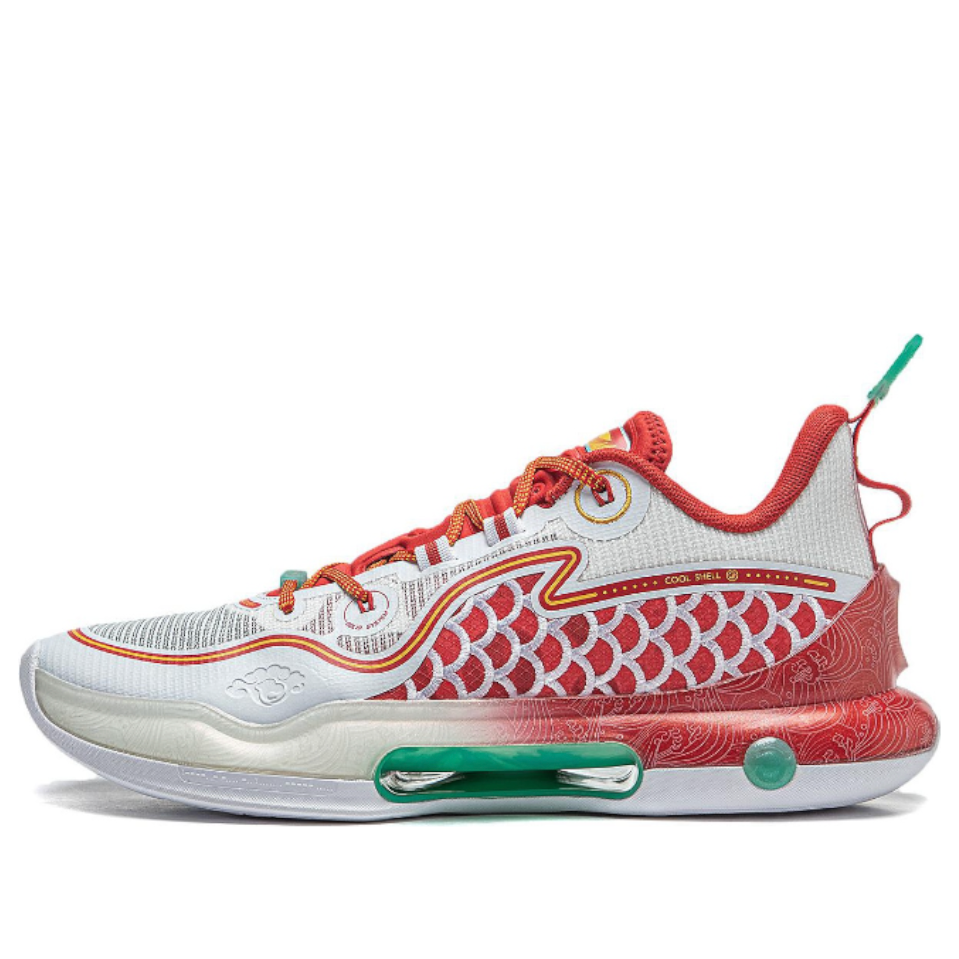 Li-Ning Yushuai Evolution Low 'Dragon Scale' ABAS161-9