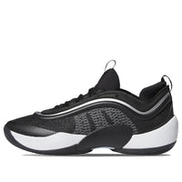 adidas D.O.N. Issue #6 'Black White' IG9090