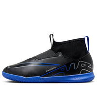 (GS) Nike Mercurial Superfly 9 Academy IC 'Shadow Pack' DJ5615-040