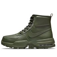 Nike Air Max Goaterra 2.0 'Cargo Khaki' DD5016-300