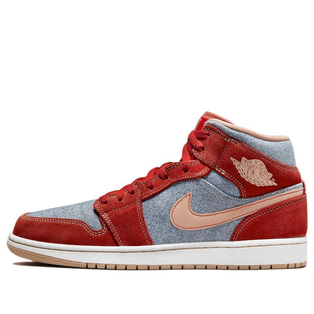 (PS) Air Jordan 1 Mid SE 'Denim Red' DM4383-600