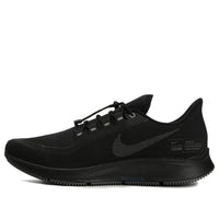 Nike Air Zoom Pegasus 35 Shield 'Triple Black' AA1643-002