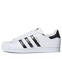adidas Superstar 'Marble' D96799