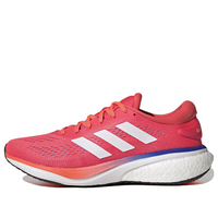 adidas Supernova 2 'Solar Red' HQ9937