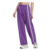 (WMNS) adidas By Stella McCartney Bootcut Track Pants 'Purple' HT0087