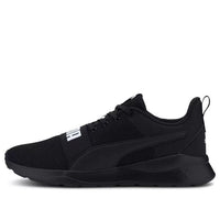 PUMA Anzarun Lite Bold 372362-01