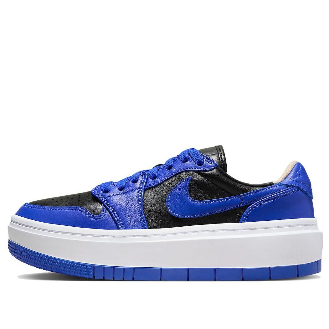 (WMNS) Air Jordan 1 Elevate Low 'Hyper Royal' DH7004-004