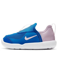 (TD) Nike Lil' Swoosh Mist Blue AQ3113-406