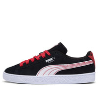 PUMA x Marvel x The Boondocks Suede 'Miles Morales' 397741-01