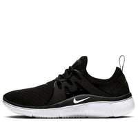 Nike Acalme 'Black Anthracite' AQ2224-001