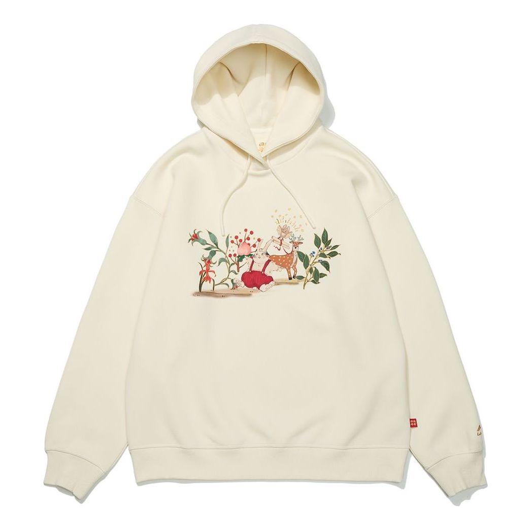 (WMNS) Li-Ning Lifestyle Graphic Printed Hooded Sweatshirt 'White' AWDT056-8