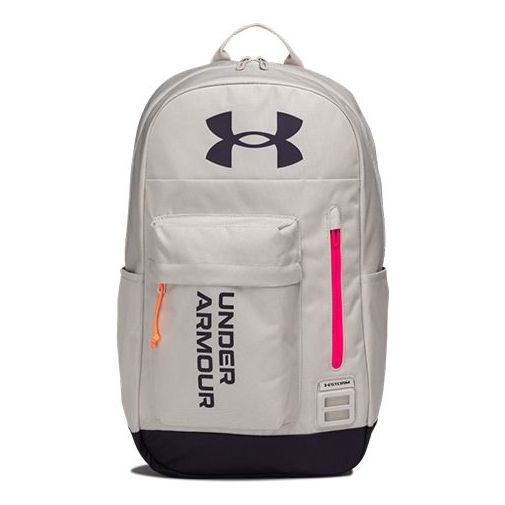 Under Armour Halftime Backpack 'Khaki' 1362365-959