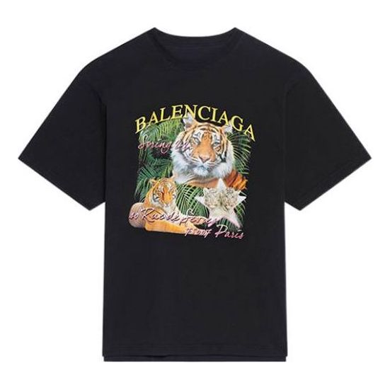Balenciaga Year Of The Tiger FBI Revesible T-Shirt 'Navy' 681467TLVM54084