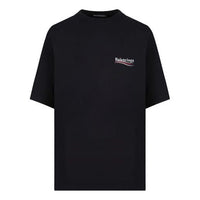 Balenciaga MENS SS20 Logo Loose Short Sleeve Black 620969TIV521070