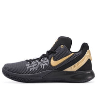 Nike Kyrie Flytrap 2 EP 'Metallic Gold Black' AO4438-002