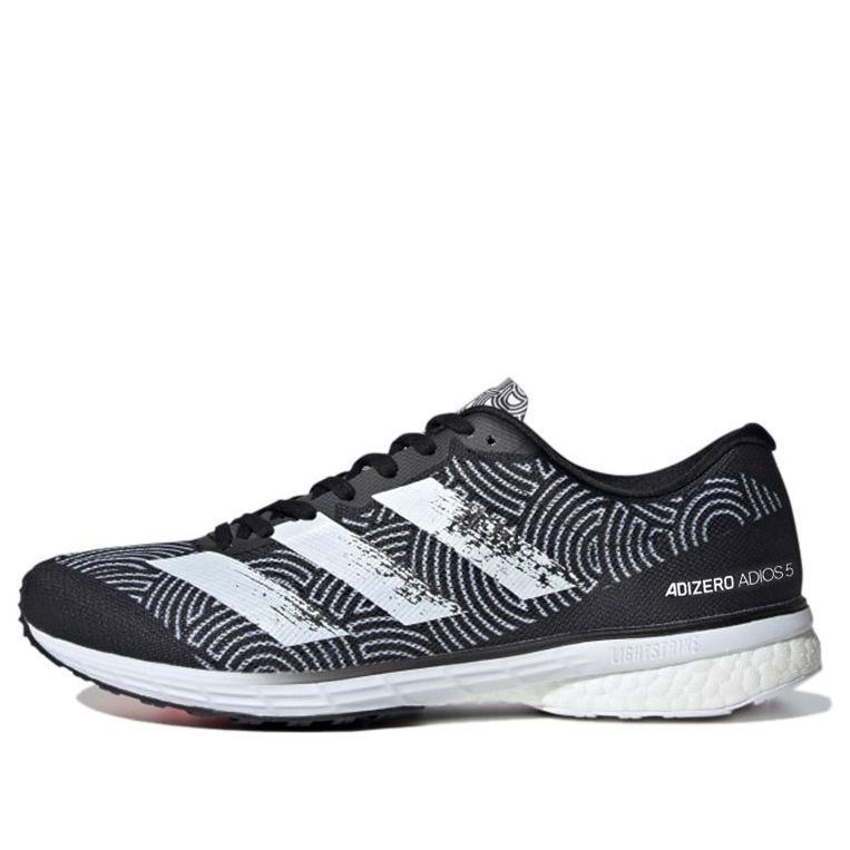 adidas Adizero Adios 5 x Hirocoledge 'Tokyo - Black White' FX0042