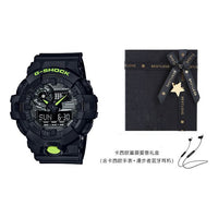 CASIO G-Shock Analog-Digital 'Black' GA-700DC-1APR