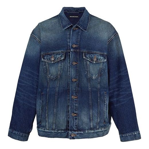 Balenciaga FBI Denim Jacket 'Blue' 681690TJW754021
