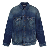 Balenciaga FBI Denim Jacket 'Blue' 681690TJW754021