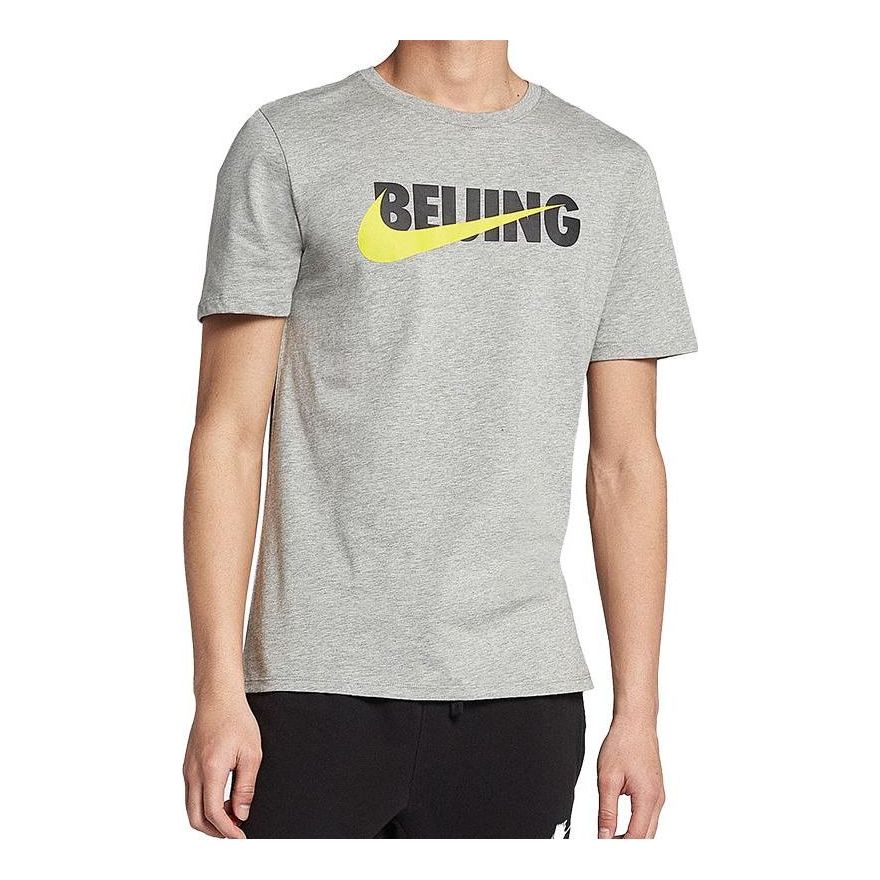 Men's Nike Alphabet Printing Round Neck Short Sleeve Gray T-Shirt AH2279-063