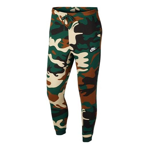 Nike Casual Sports Gym Long Pants Camouflage AV5942-341