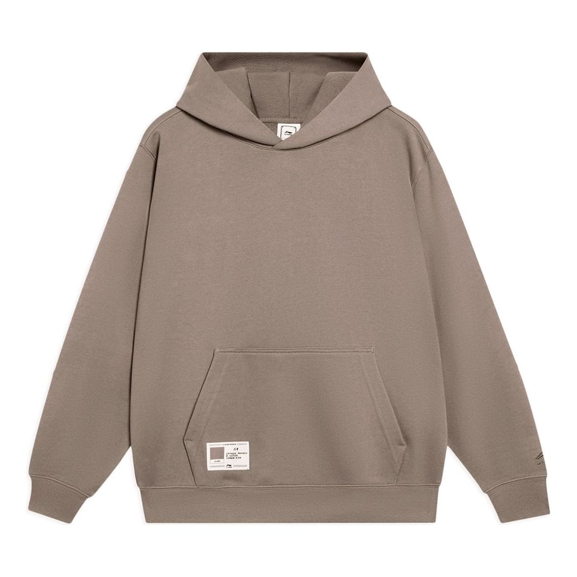 Li-Ning Chinese Color Hoodie 'Brown' AWDT069-7