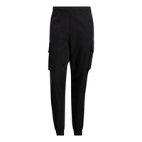 adidas PRSVE CRGO WV P HP1381