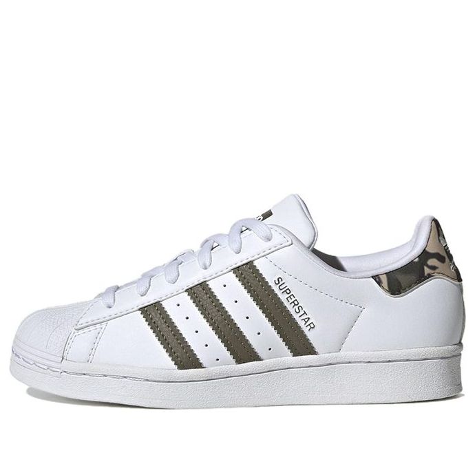 (GS) adidas Superstar'White Camo' HQ4287