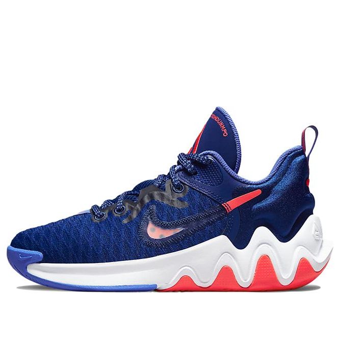 (GS) Nike Giannis Immortality 'Deep Royal Blue Crimson' DB6081-409