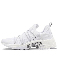 Reebok Trideca 200 Sports Shoes White/Black/Gray EG2618