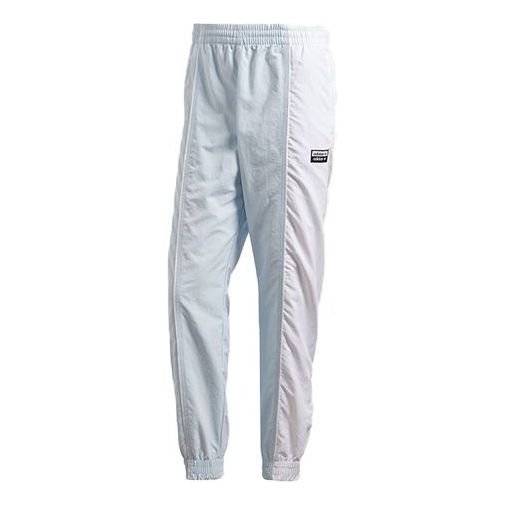 adidas originals D Tp 2 R.Y.V. Track Pant For Men Sky Tint FM2273